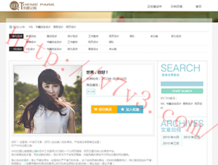 澳门6合总彩开奖现场今晚开奖结果