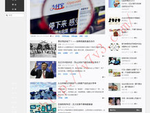 港澳宝典app下载苹果版安装最新版